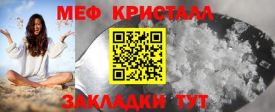 марки lsd Каменск-Уральский