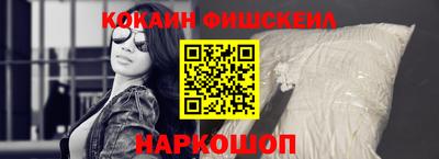 марки lsd Каменск-Уральский