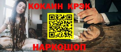 марки lsd Каменск-Уральский