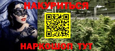 соль курить ск Каменск-Шахтинский