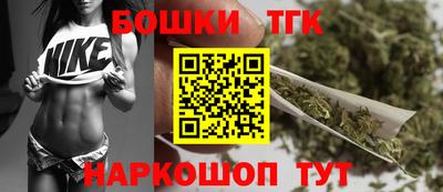 марки lsd Каменск-Уральский