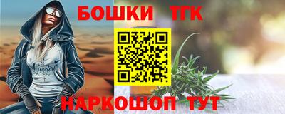 соль курить ск Каменск-Шахтинский