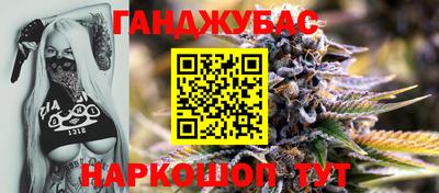 марки lsd Каменск-Уральский