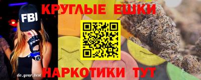 соль курить ск Каменск-Шахтинский