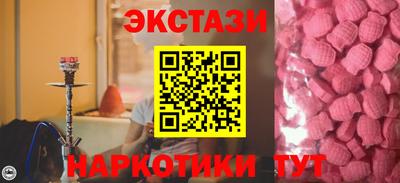марки lsd Каменск-Уральский