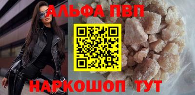 твердый Камень-на-Оби