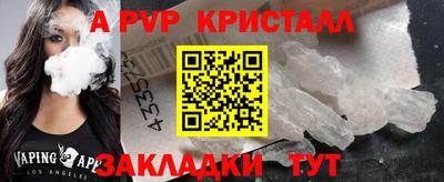 соль курить ск Каменск-Шахтинский