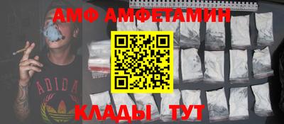 марки lsd Каменск-Уральский