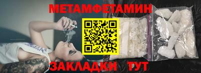 марки lsd Каменск-Уральский