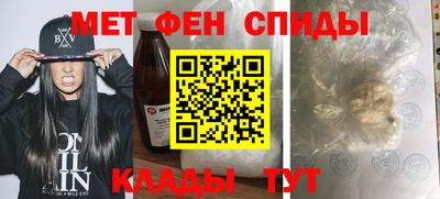 соль курить ск Каменск-Шахтинский