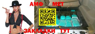 соль курить ск Каменск-Шахтинский