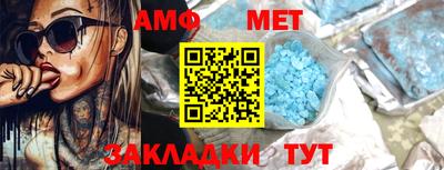 марки lsd Каменск-Уральский