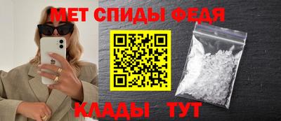 соль курить ск Каменск-Шахтинский
