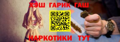 соль курить ск Каменск-Шахтинский