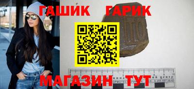 твердый Камень-на-Оби