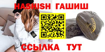 марки lsd Каменск-Уральский