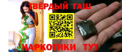 твердый Камень-на-Оби
