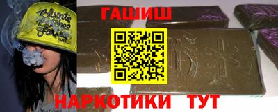 твердый Камень-на-Оби