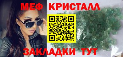 соль курить ск Каменск-Шахтинский