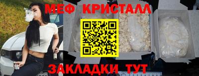 марки lsd Каменск-Уральский